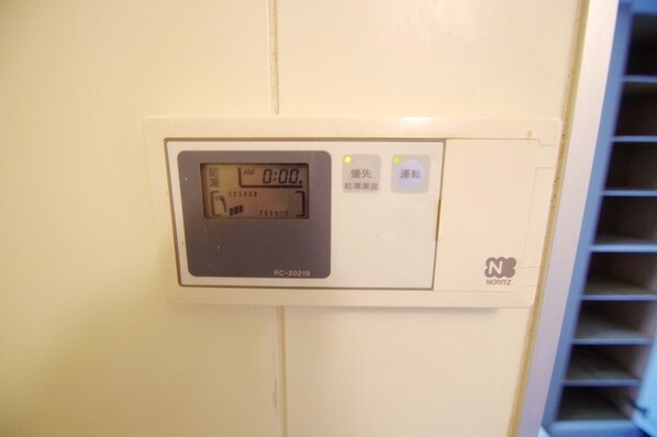 サンクチュアリー849の物件内観写真